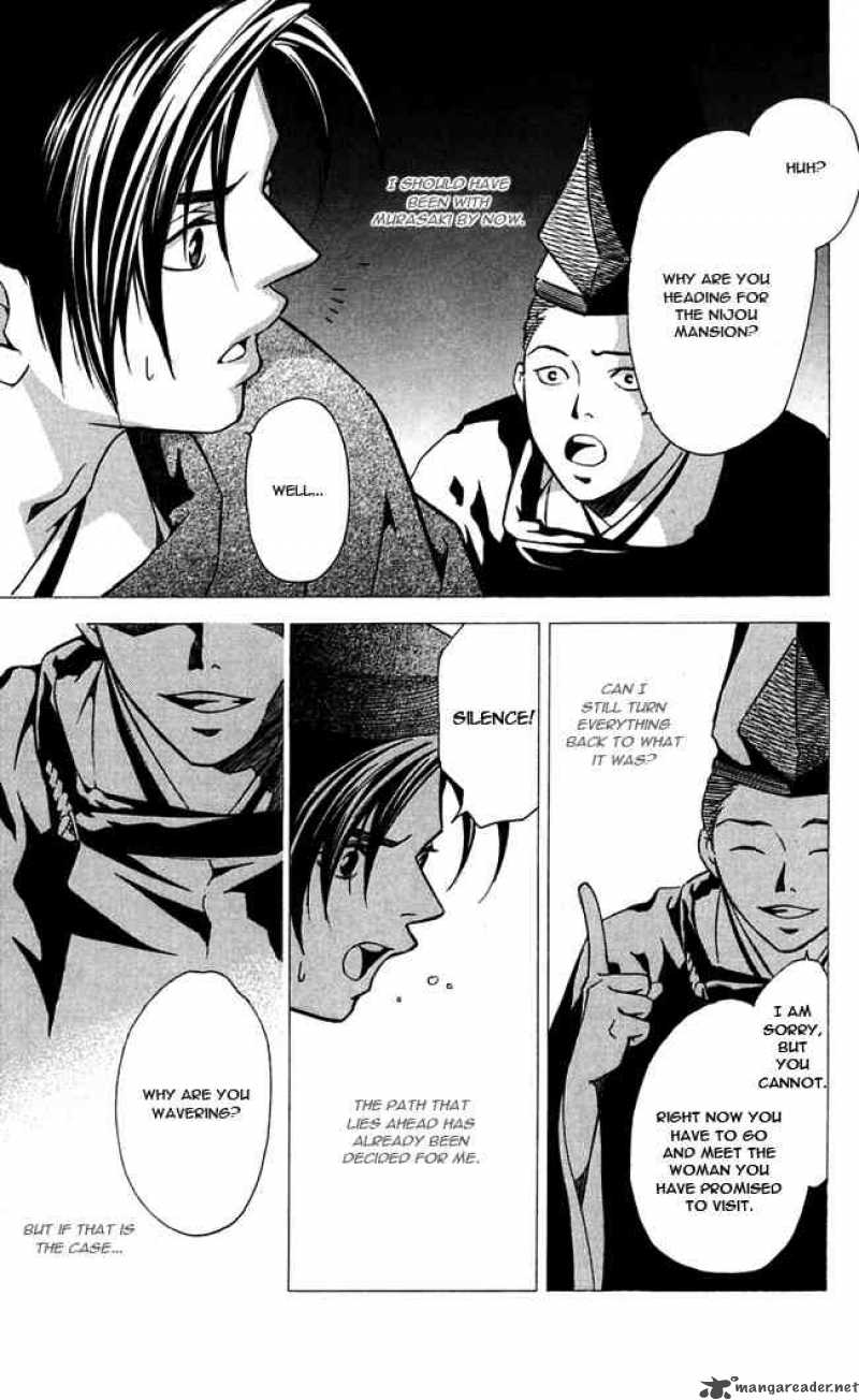 Gekka No Kimi Chapter 14 Page 9