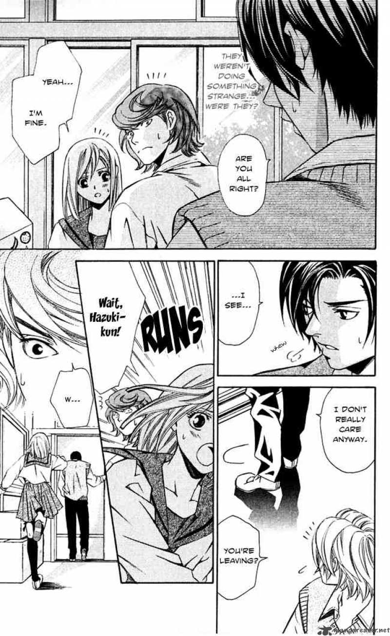 Gekka No Kimi Chapter 15 Page 13