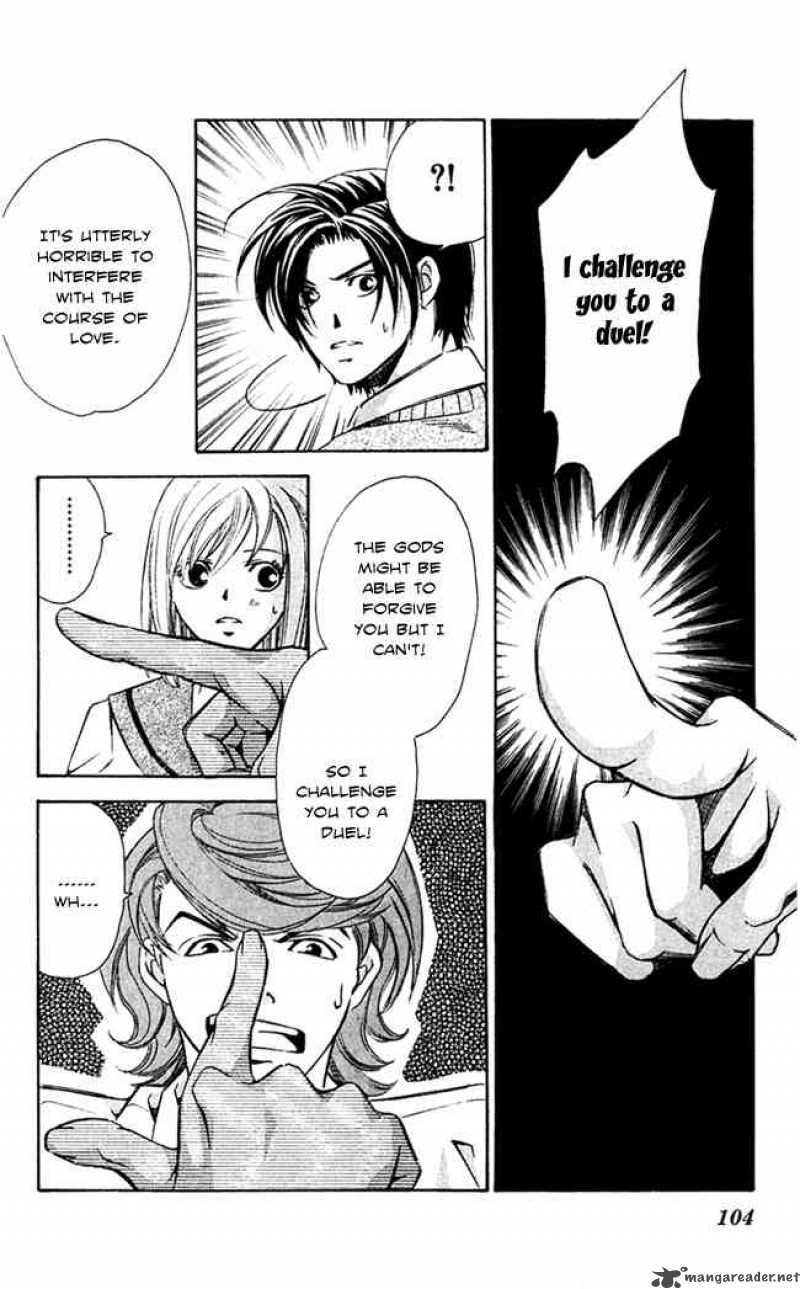 Gekka No Kimi Chapter 15 Page 16
