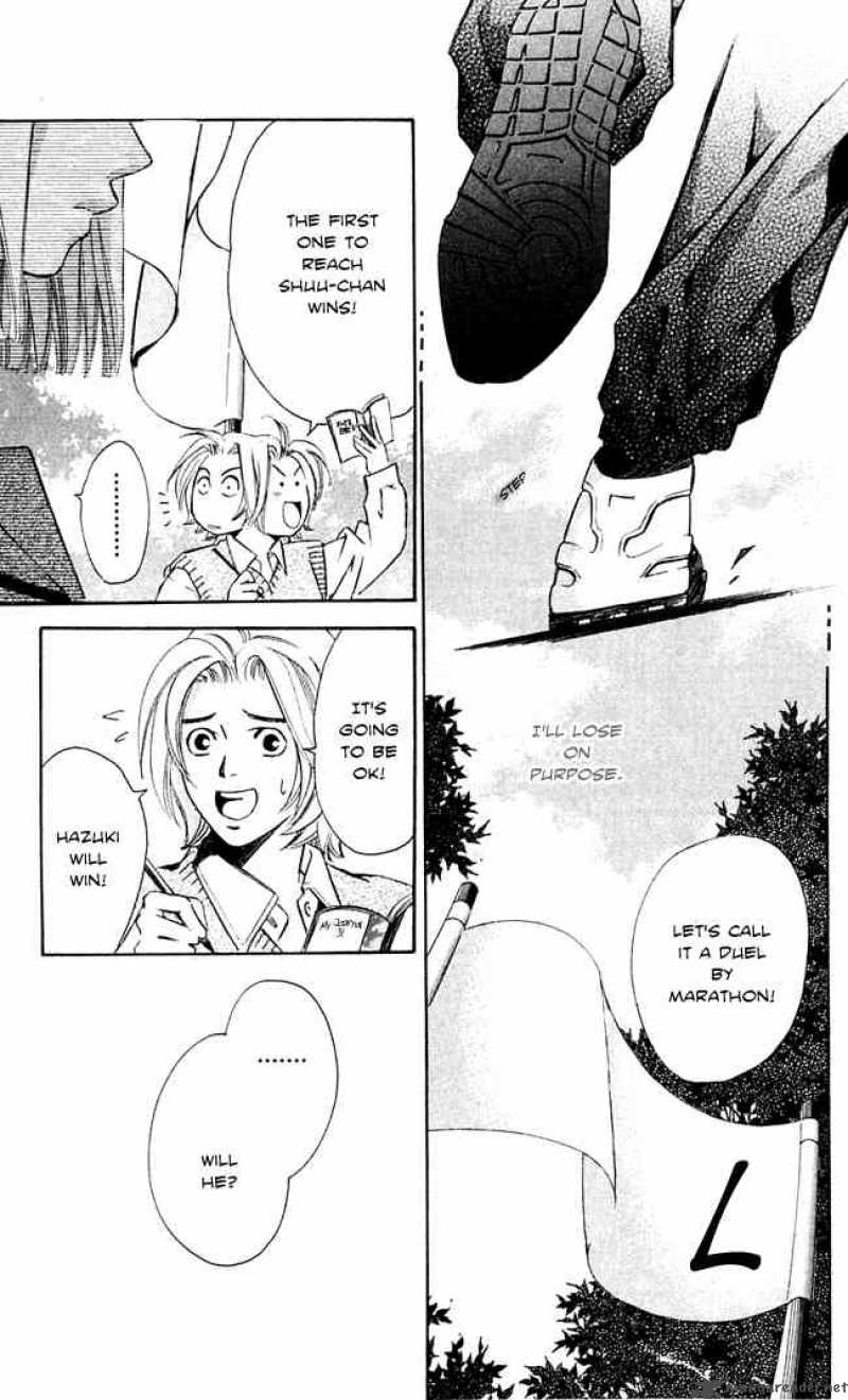 Gekka No Kimi Chapter 15 Page 21