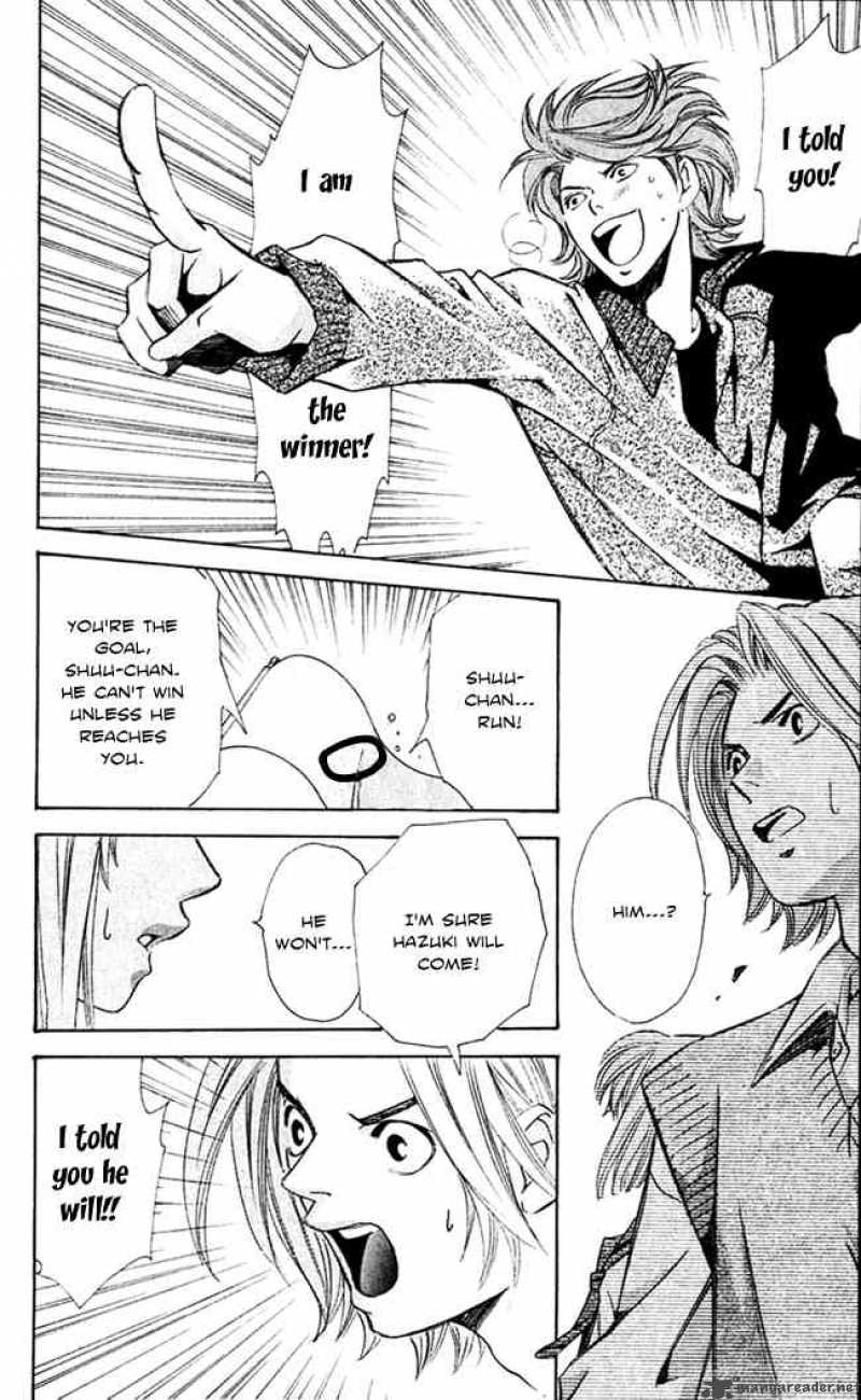 Gekka No Kimi Chapter 15 Page 28