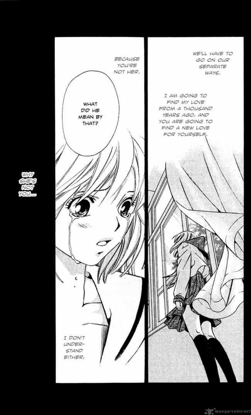 Gekka No Kimi Chapter 15 Page 3