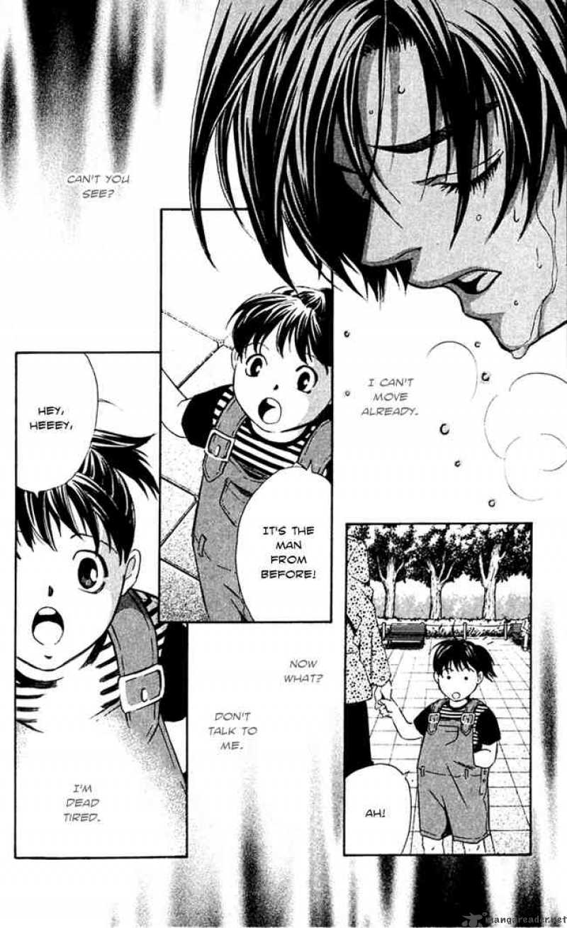 Gekka No Kimi Chapter 15 Page 36