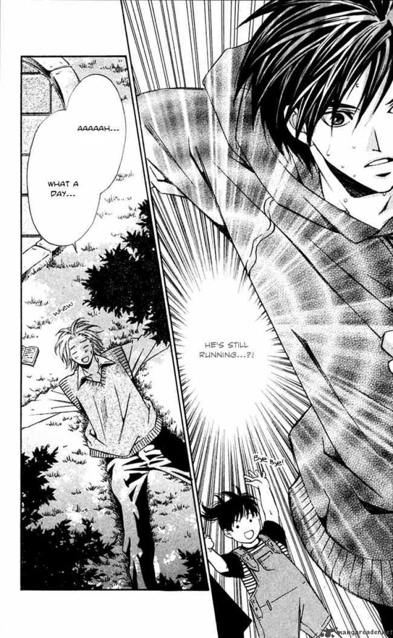 Gekka No Kimi Chapter 15 Page 38