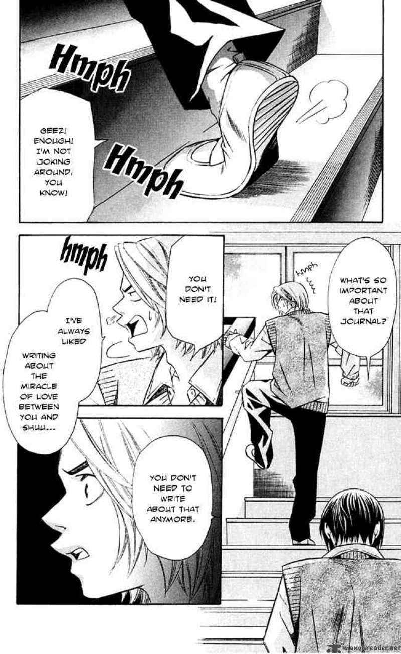Gekka No Kimi Chapter 15 Page 6