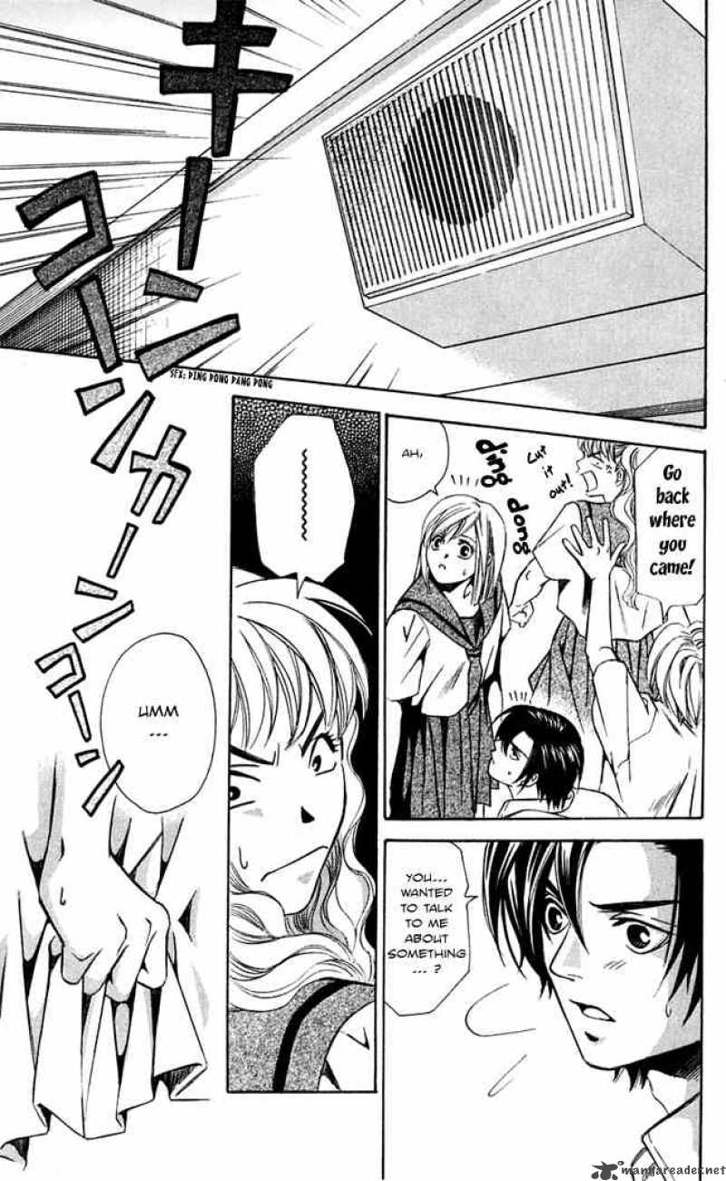 Gekka No Kimi Chapter 16 Page 11