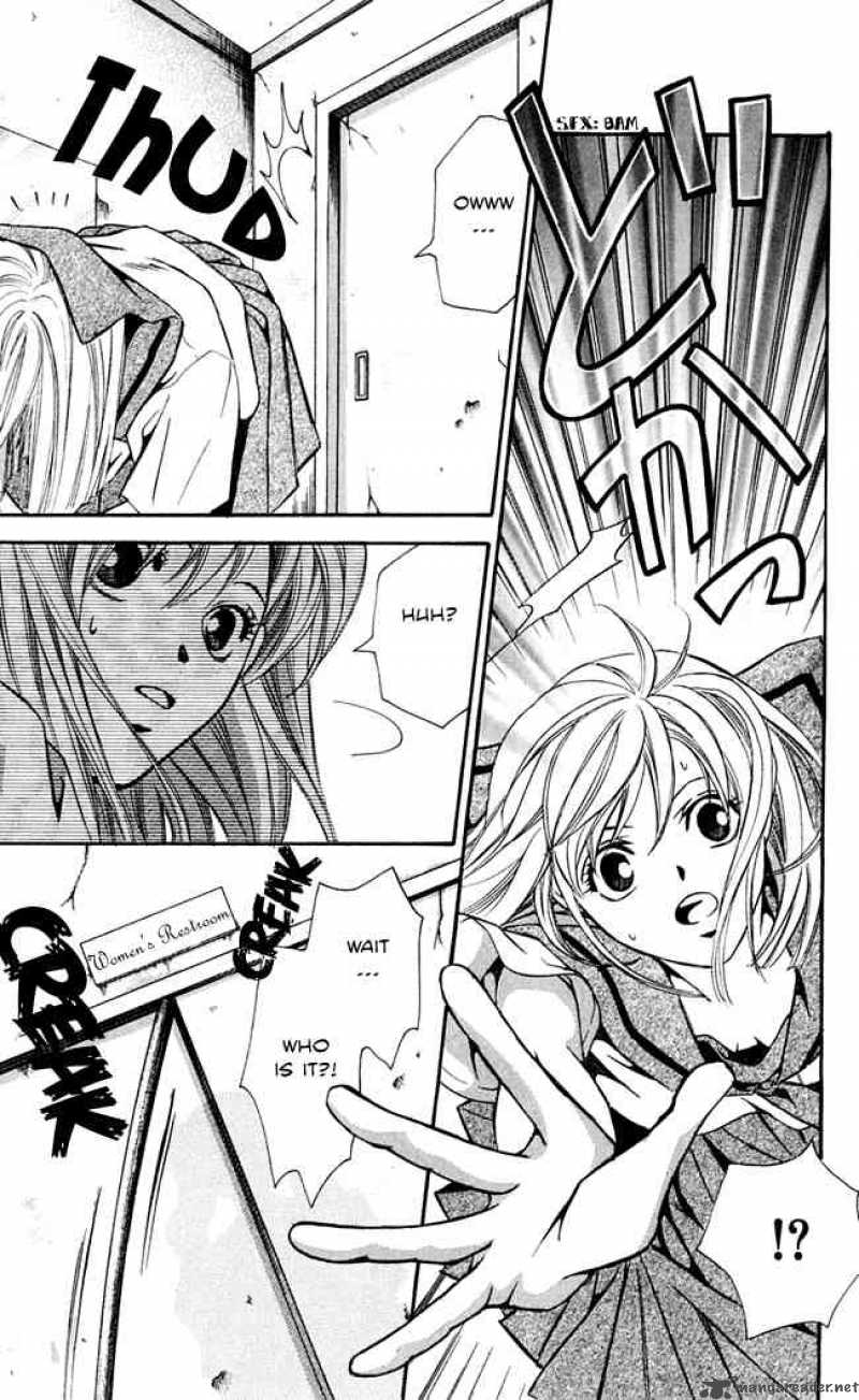 Gekka No Kimi Chapter 16 Page 25