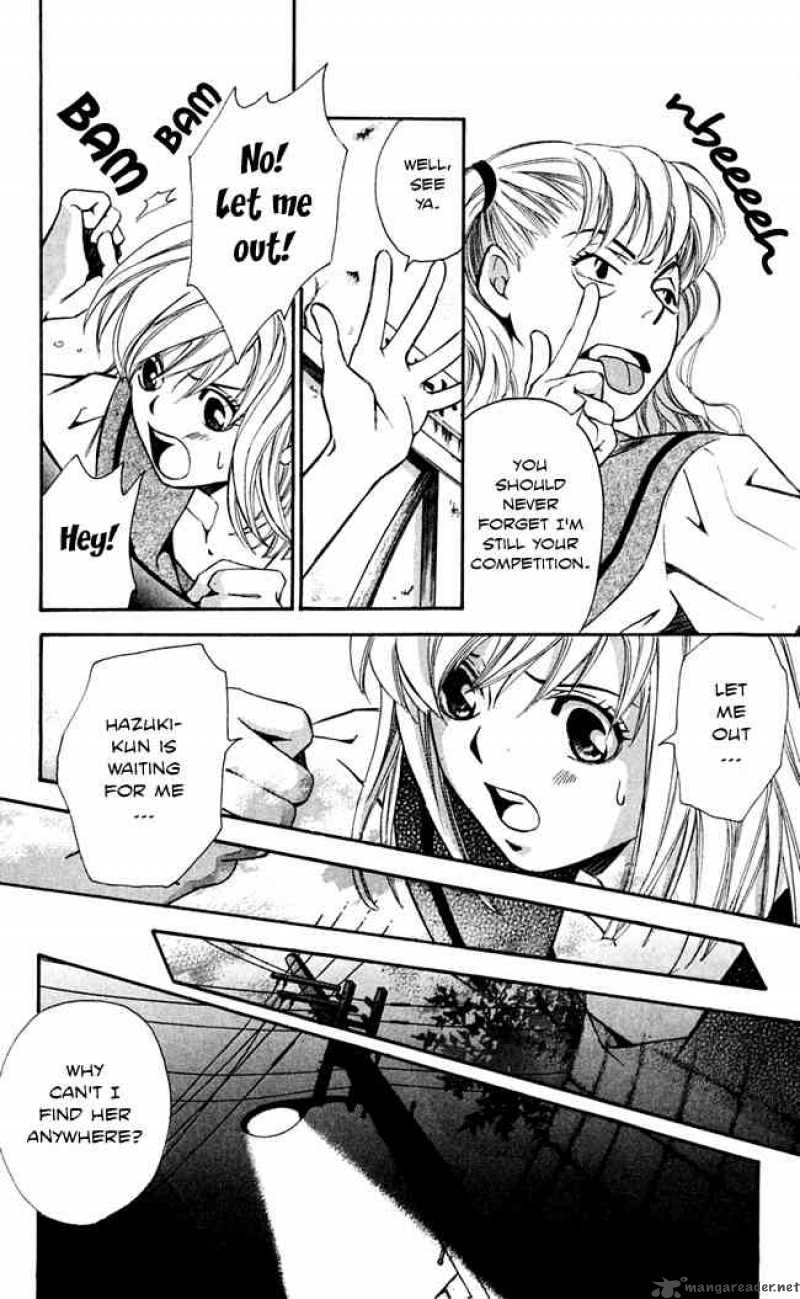Gekka No Kimi Chapter 16 Page 26