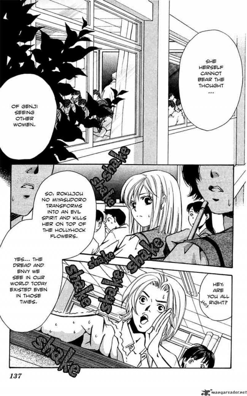 Gekka No Kimi Chapter 16 Page 3