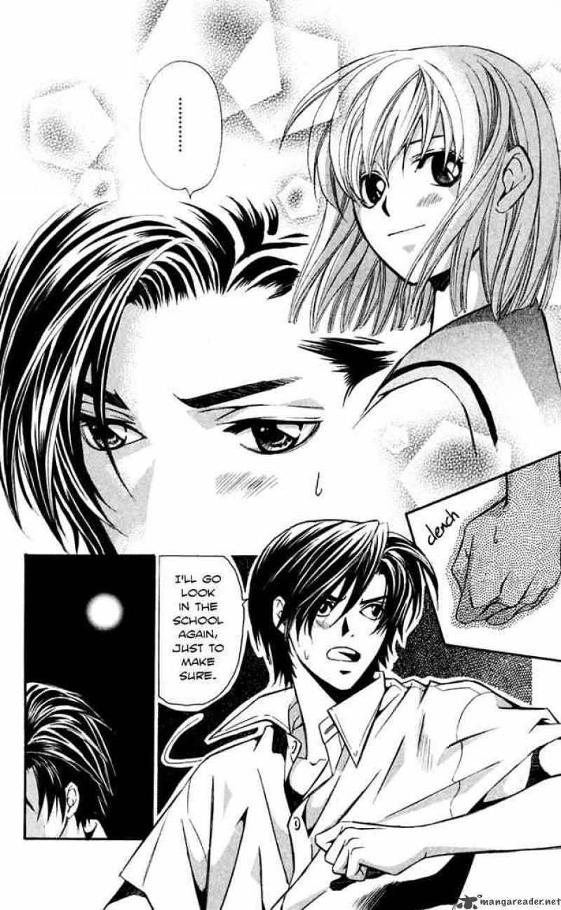 Gekka No Kimi Chapter 16 Page 30