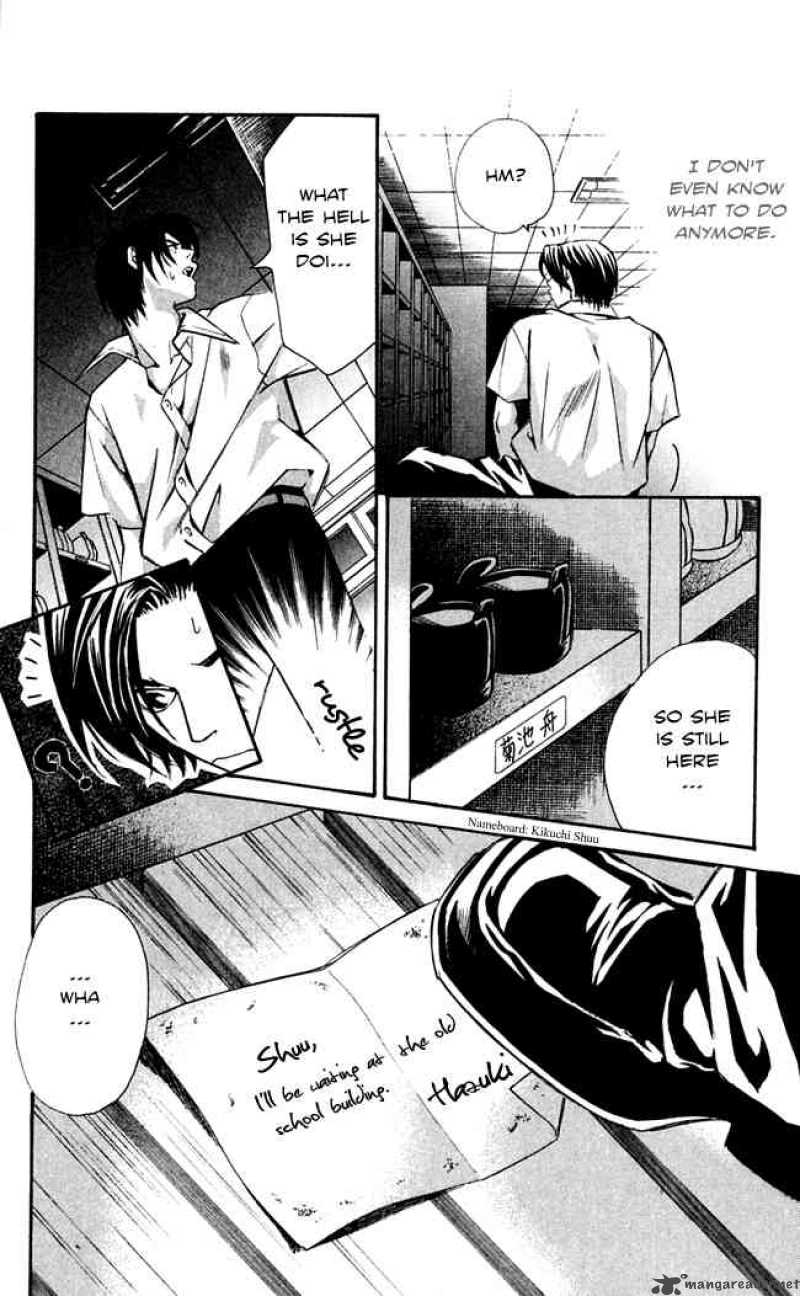 Gekka No Kimi Chapter 16 Page 32