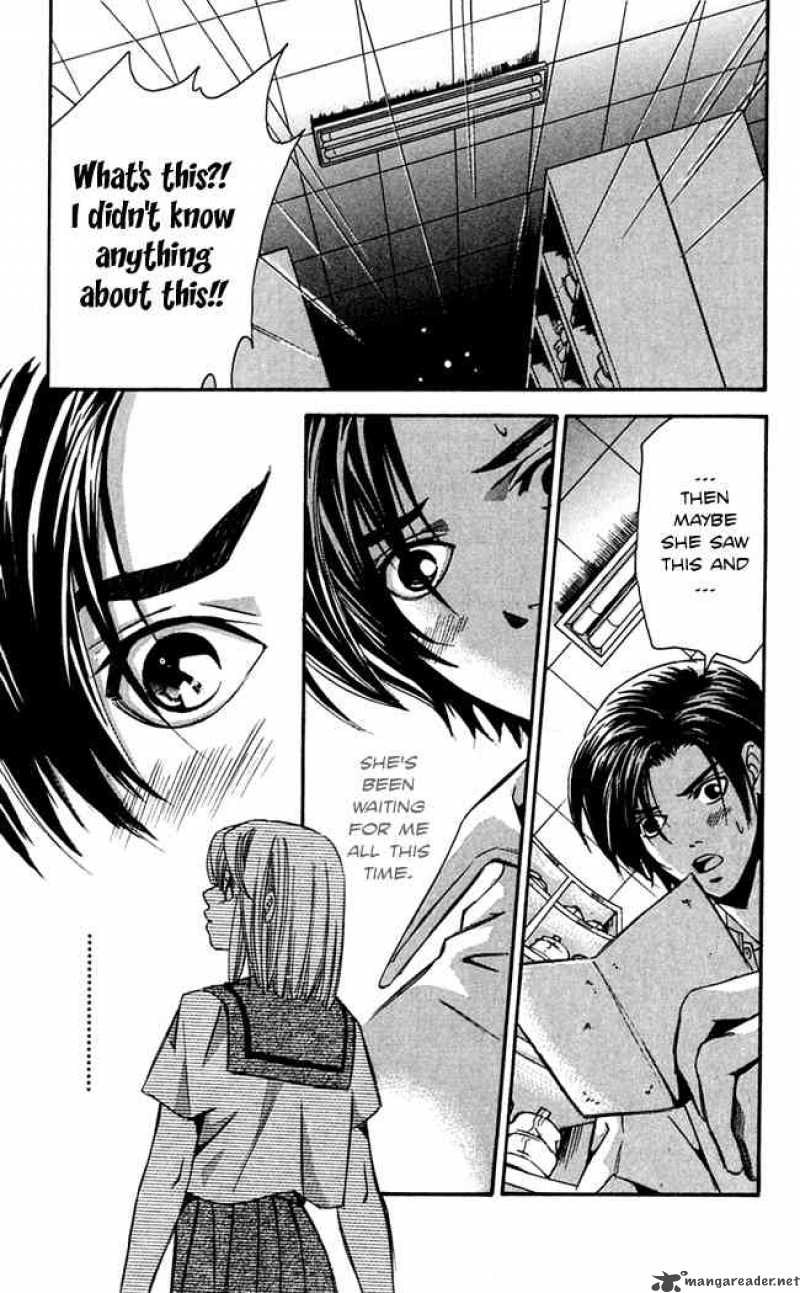 Gekka No Kimi Chapter 16 Page 33