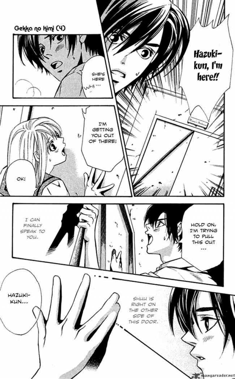 Gekka No Kimi Chapter 16 Page 35