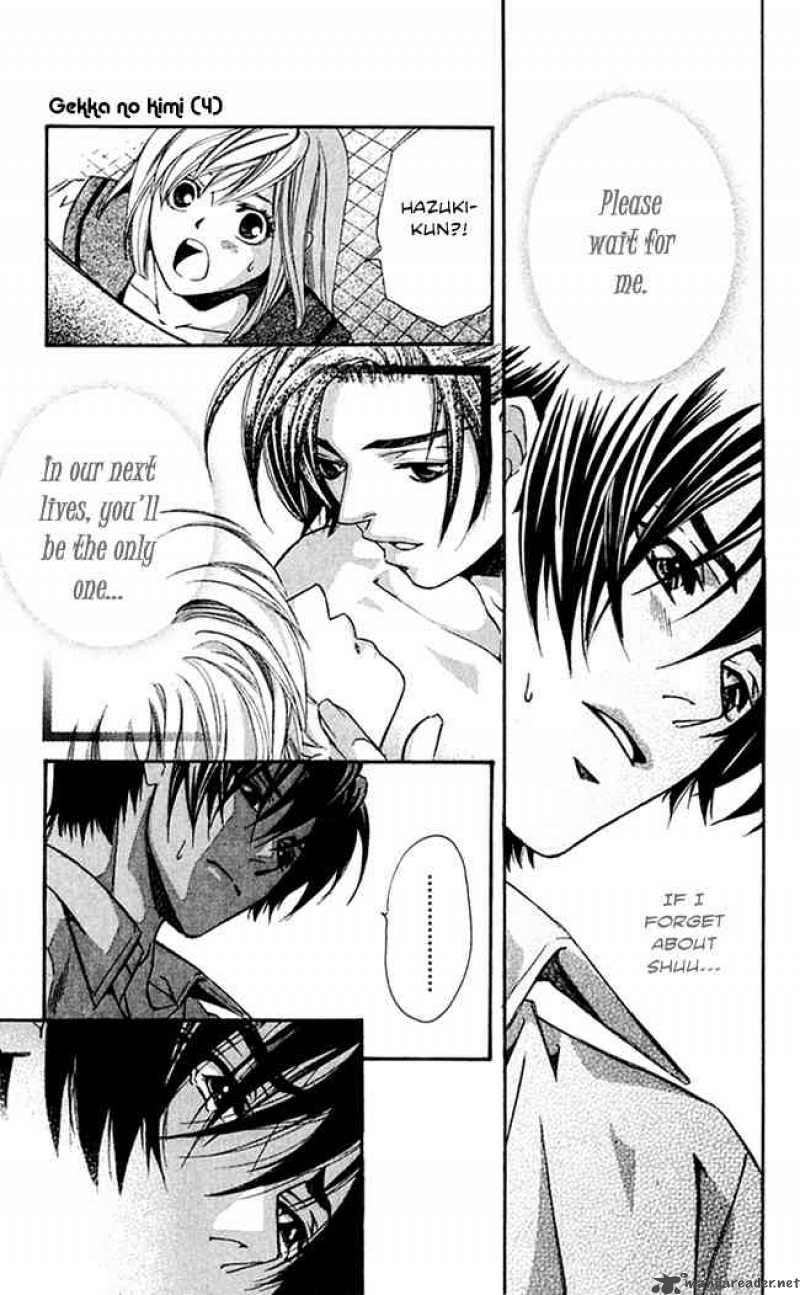 Gekka No Kimi Chapter 16 Page 41