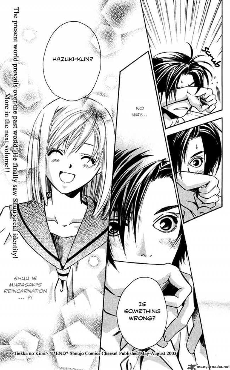 Gekka No Kimi Chapter 16 Page 49