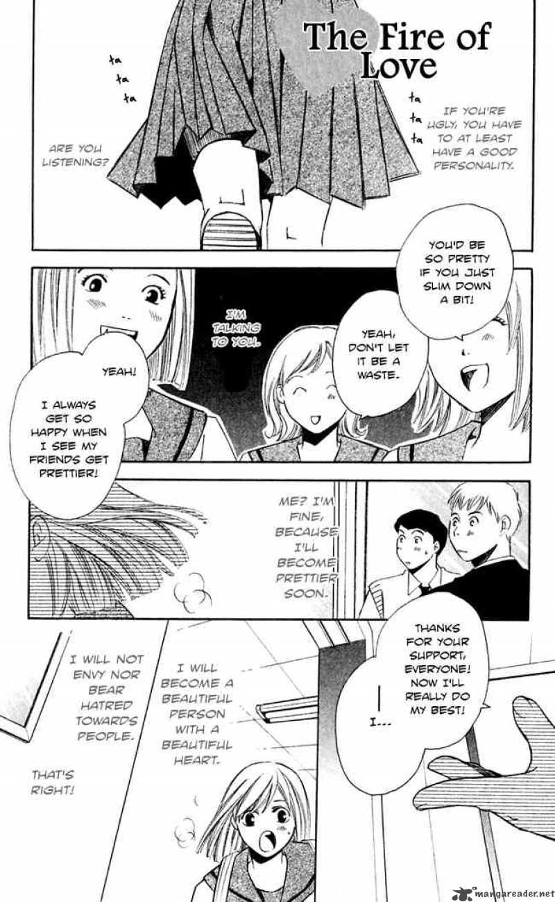 Gekka No Kimi Chapter 16 Page 51