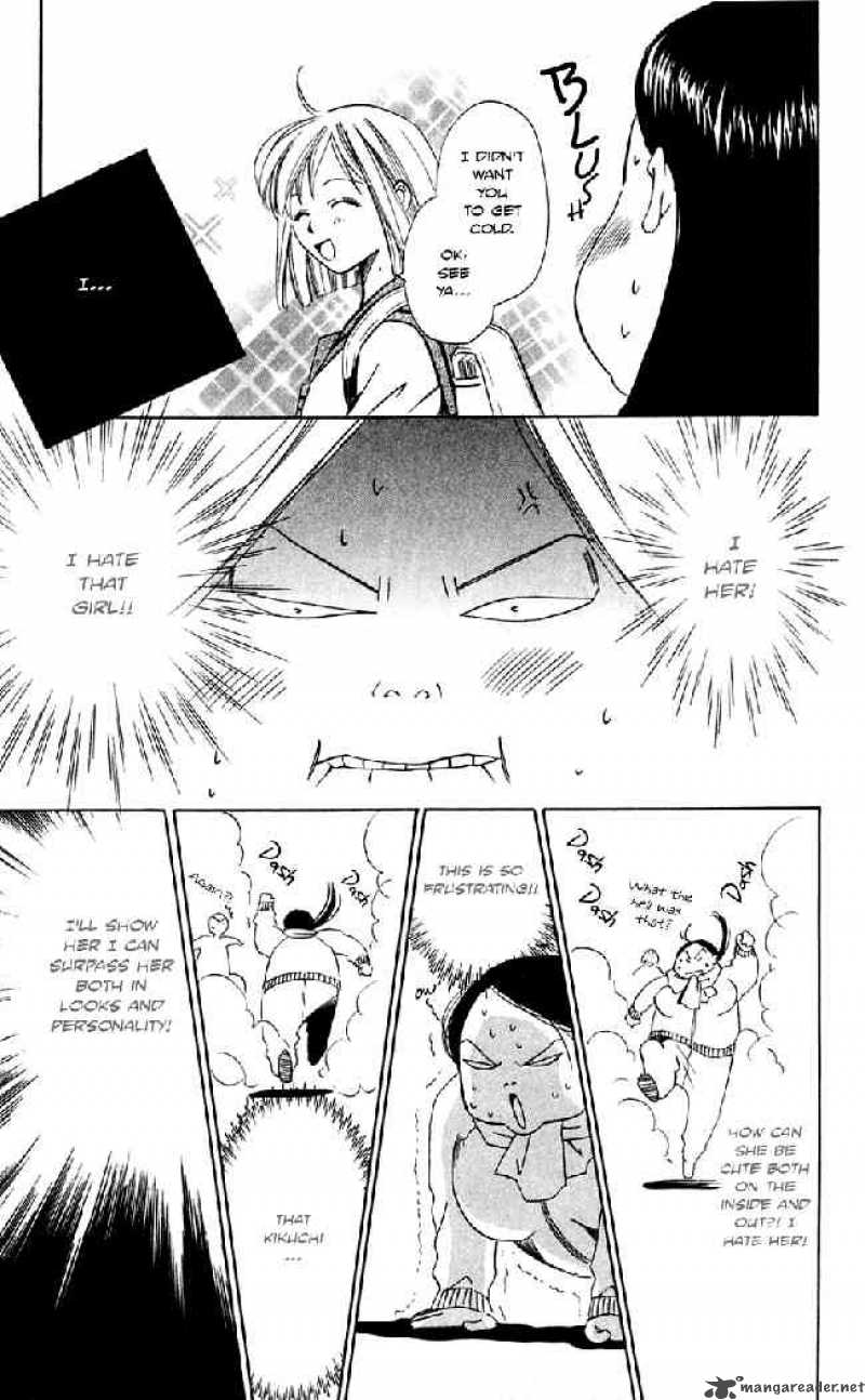 Gekka No Kimi Chapter 16 Page 53