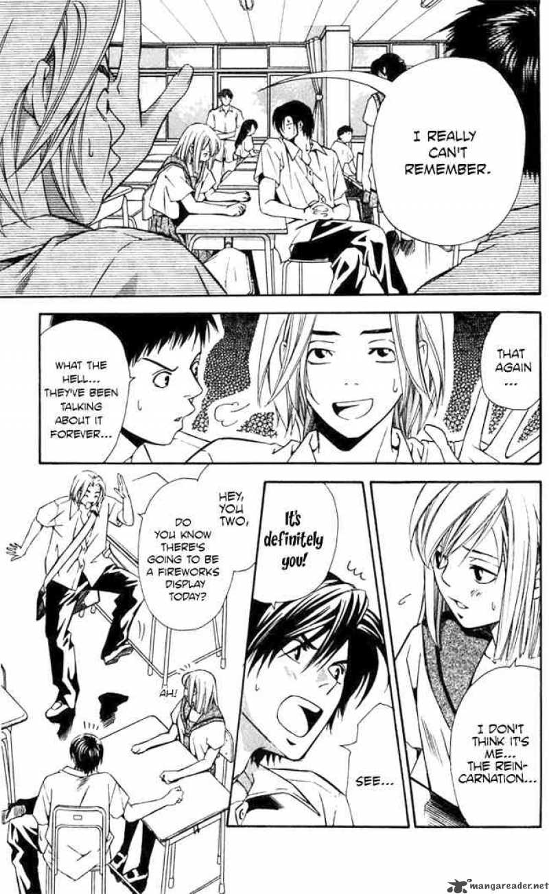 Gekka No Kimi Chapter 17 Page 15