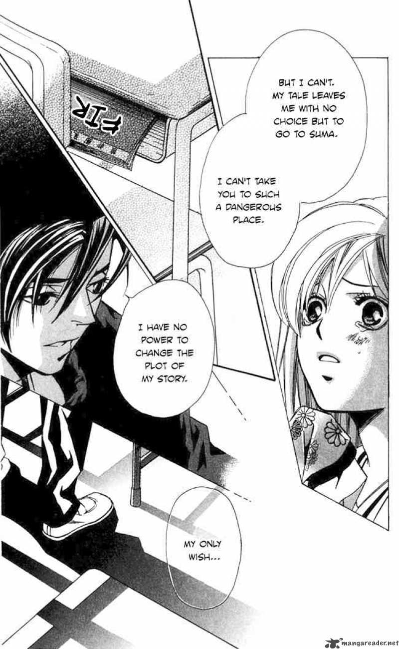 Gekka No Kimi Chapter 17 Page 39