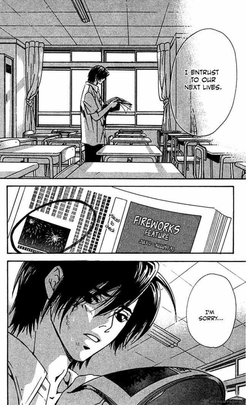 Gekka No Kimi Chapter 17 Page 40