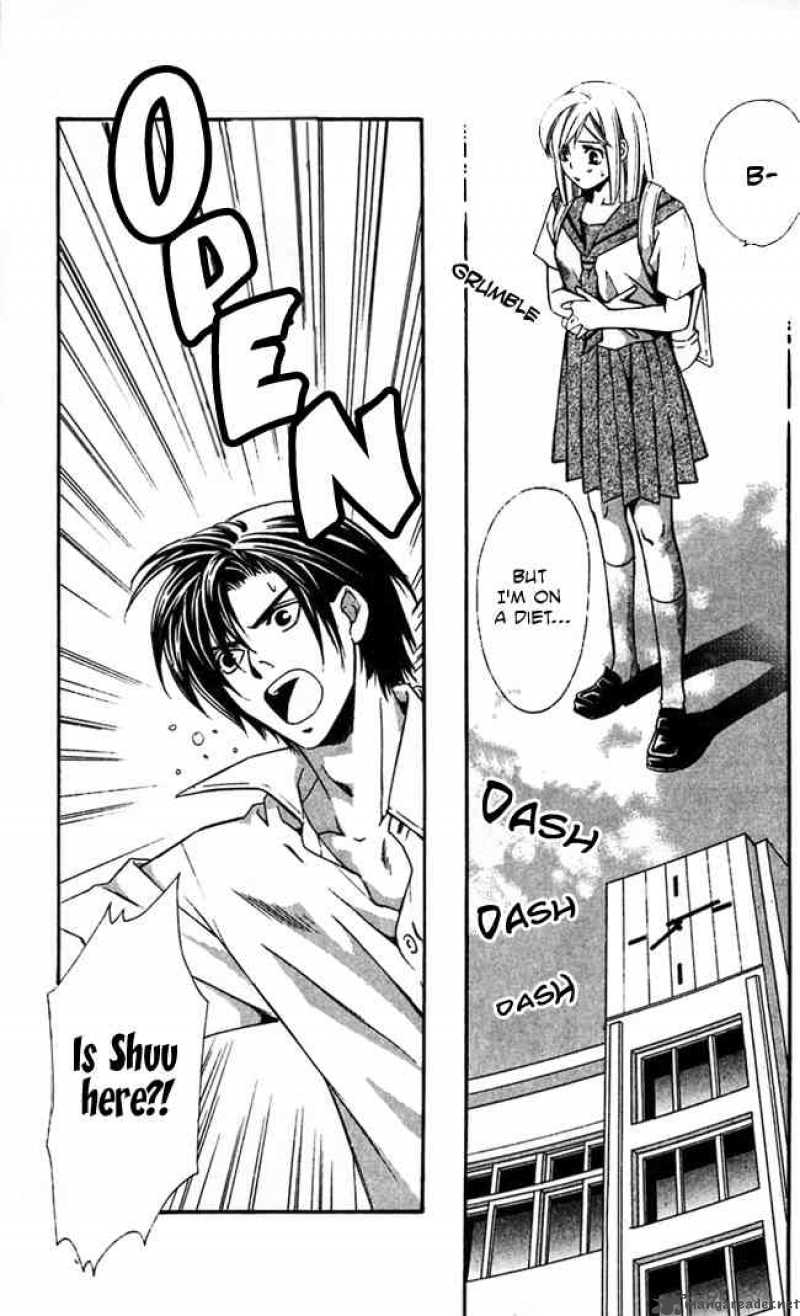 Gekka No Kimi Chapter 18 Page 10
