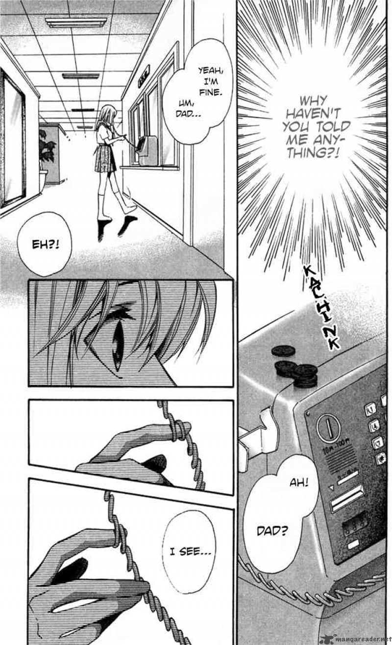 Gekka No Kimi Chapter 18 Page 12