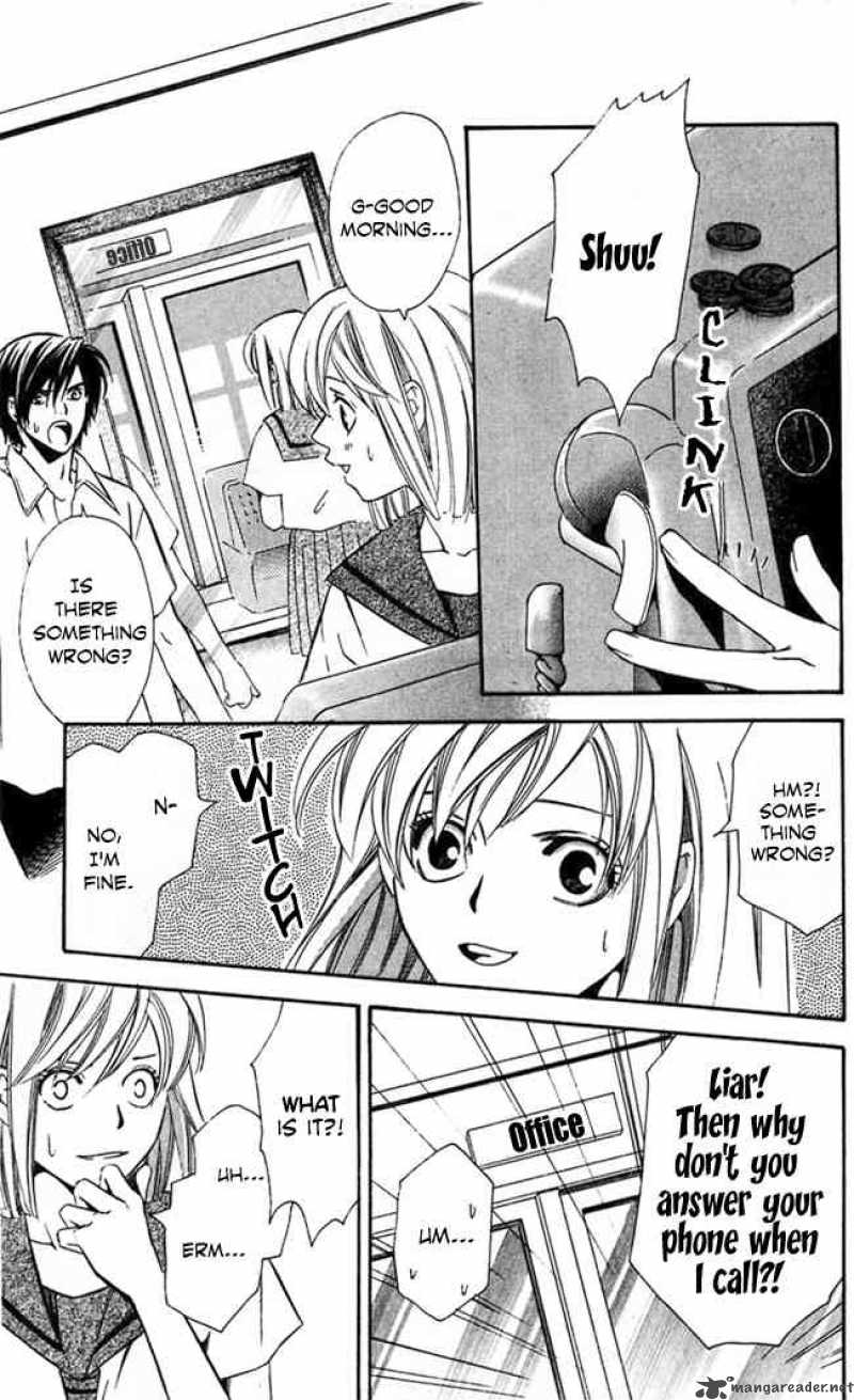 Gekka No Kimi Chapter 18 Page 14