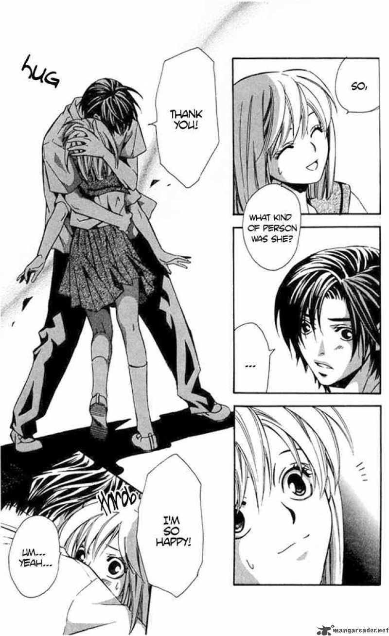 Gekka No Kimi Chapter 18 Page 16