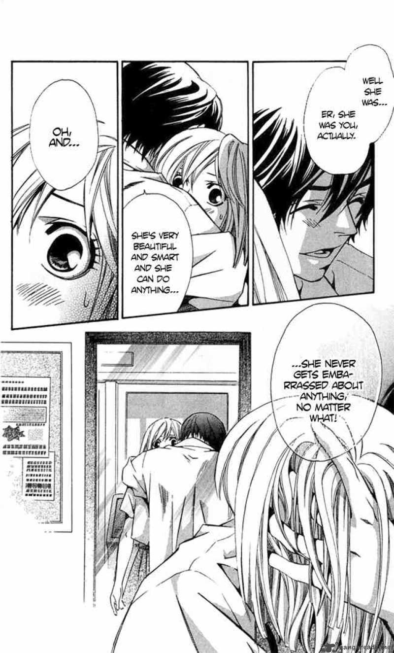Gekka No Kimi Chapter 18 Page 17
