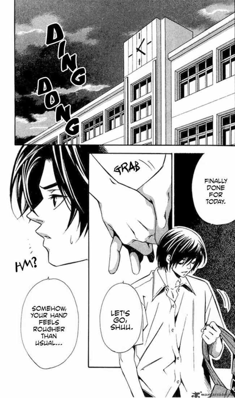 Gekka No Kimi Chapter 18 Page 2
