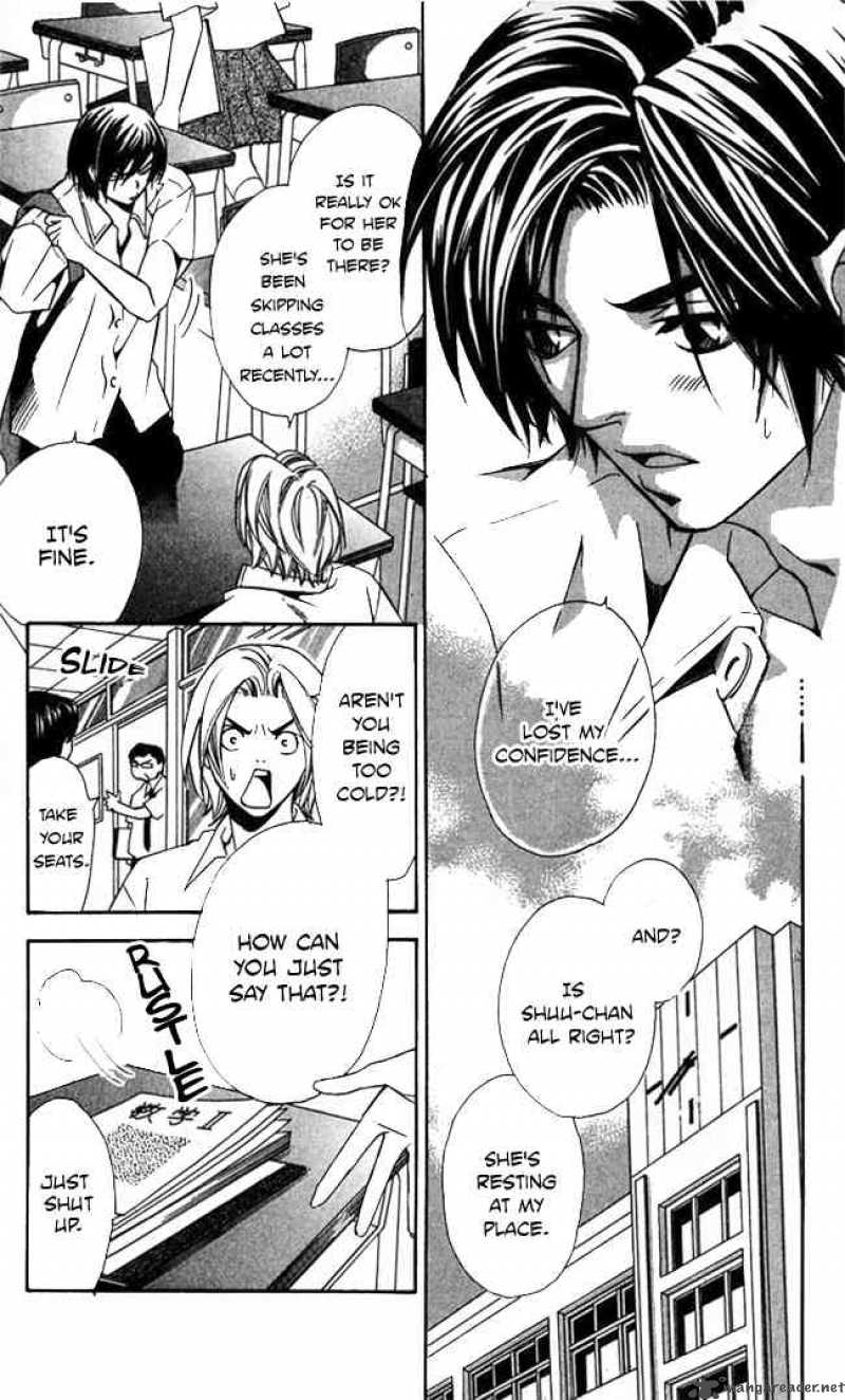 Gekka No Kimi Chapter 18 Page 29