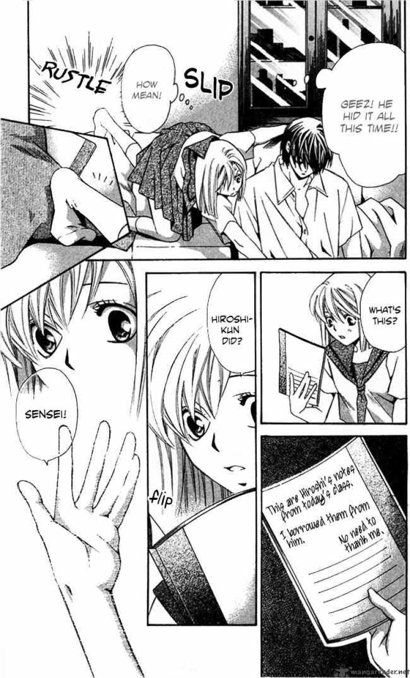 Gekka No Kimi Chapter 18 Page 38