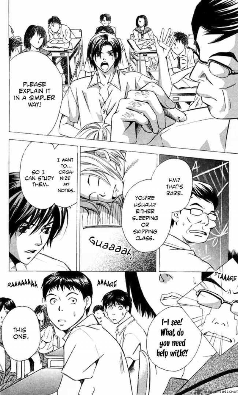 Gekka No Kimi Chapter 18 Page 39