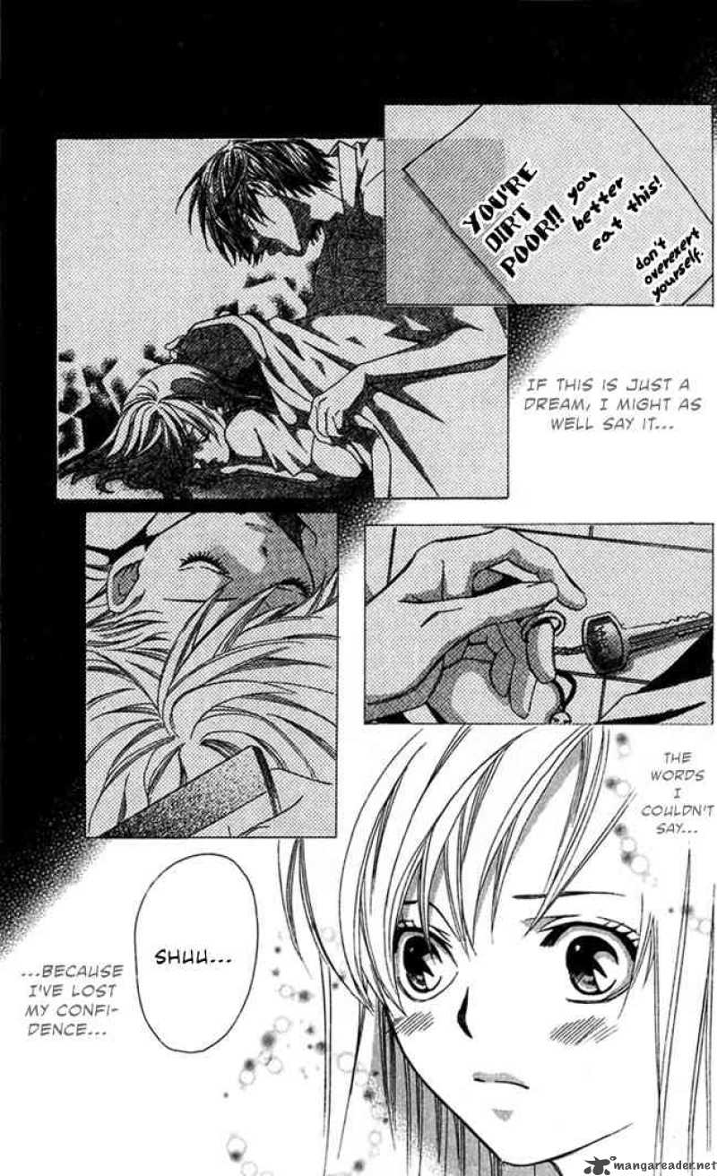 Gekka No Kimi Chapter 18 Page 42