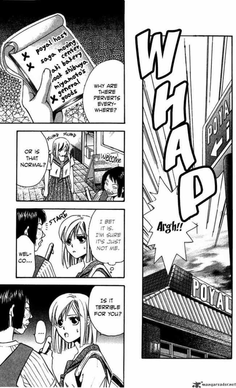 Gekka No Kimi Chapter 18 Page 8