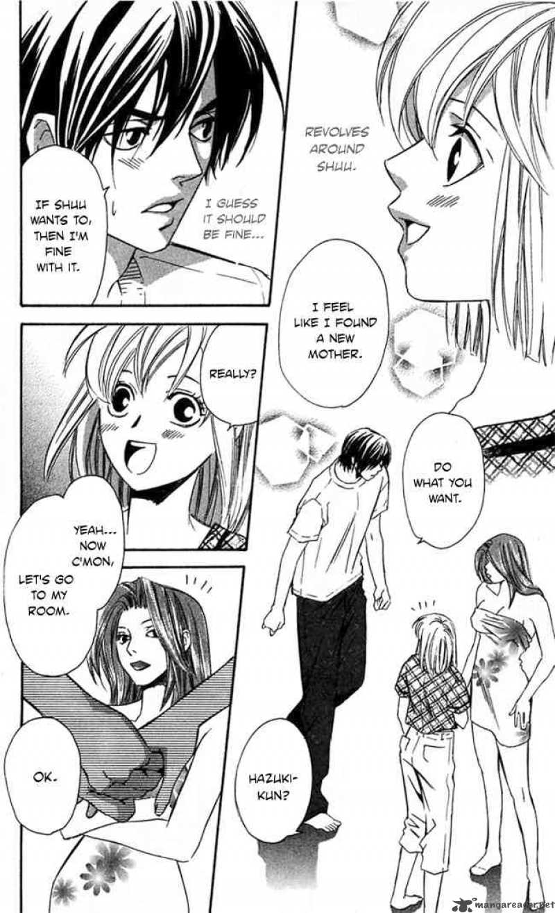 Gekka No Kimi Chapter 19 Page 18