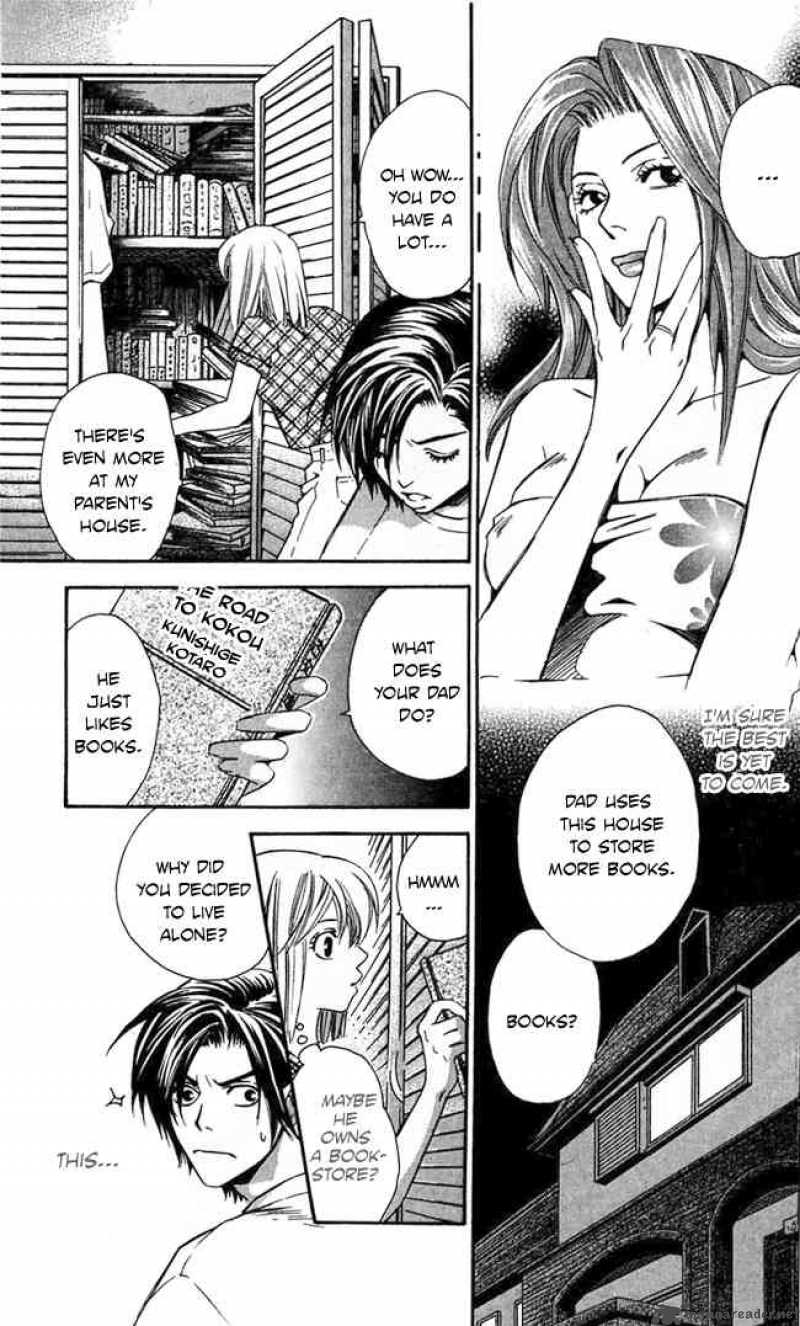 Gekka No Kimi Chapter 19 Page 19