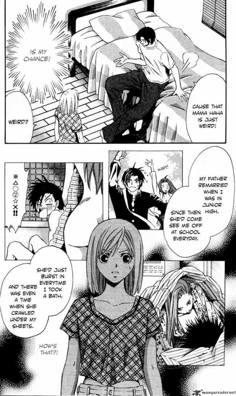 Gekka No Kimi Chapter 19 Page 20