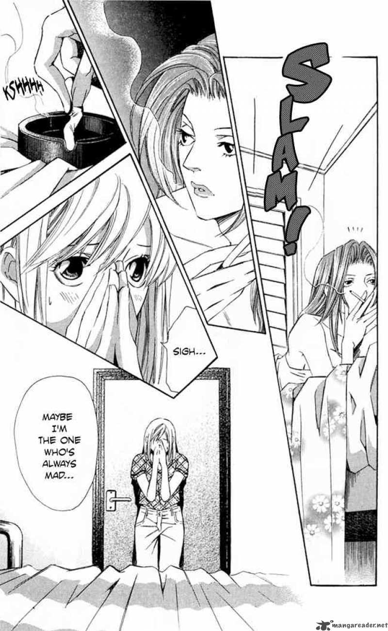 Gekka No Kimi Chapter 19 Page 27