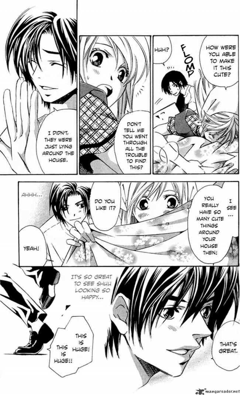 Gekka No Kimi Chapter 19 Page 3