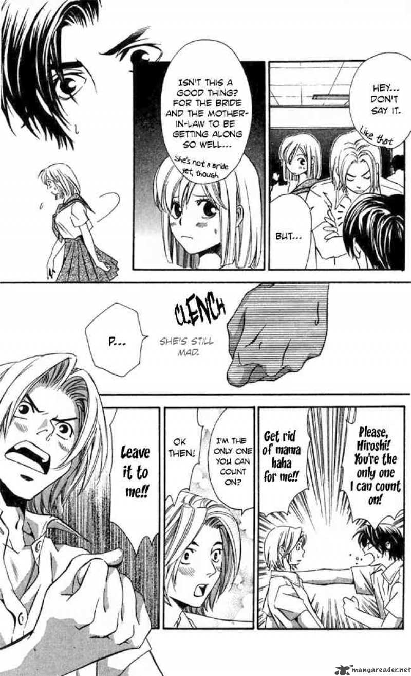 Gekka No Kimi Chapter 19 Page 31