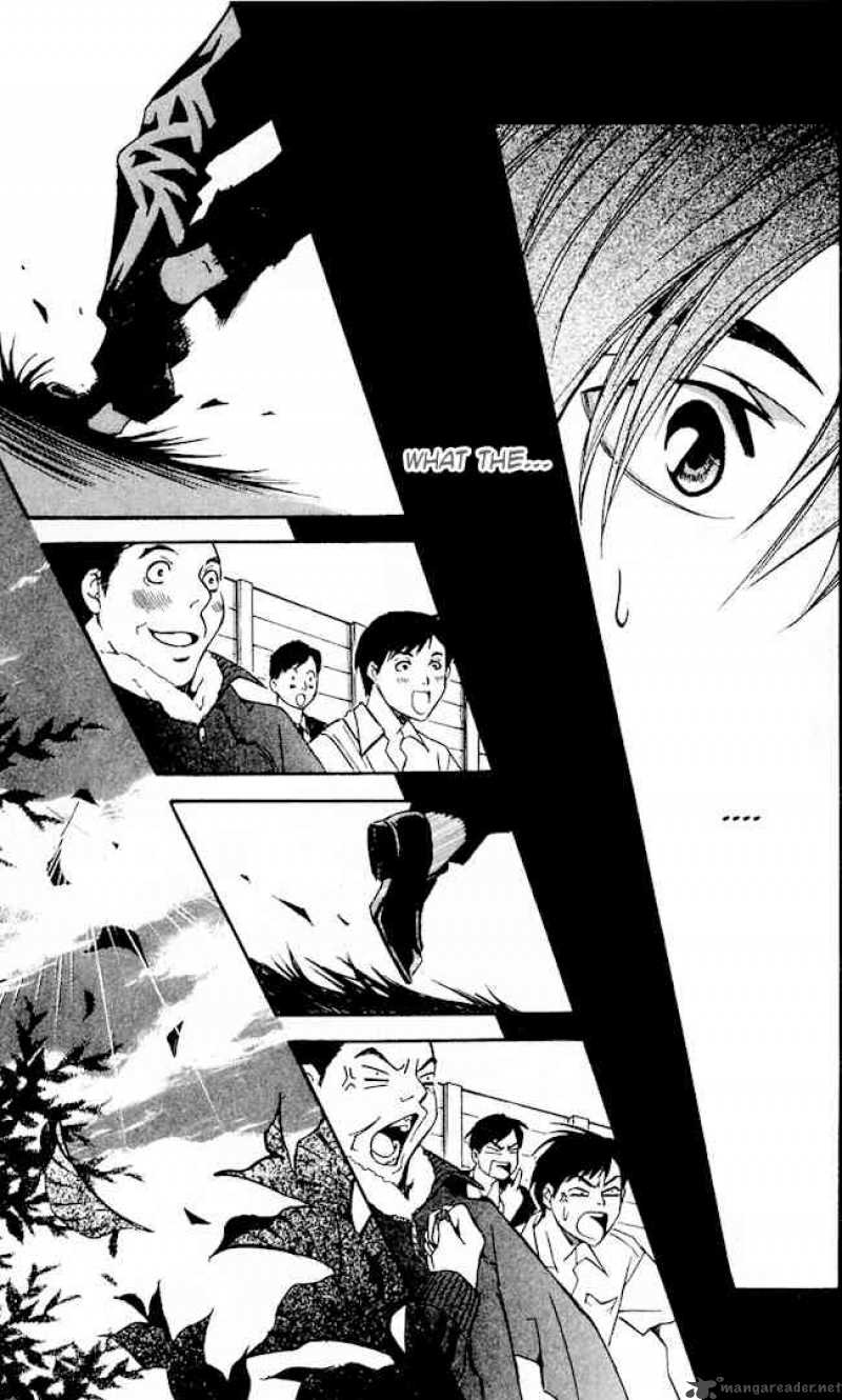 Gekka No Kimi Chapter 19 Page 41