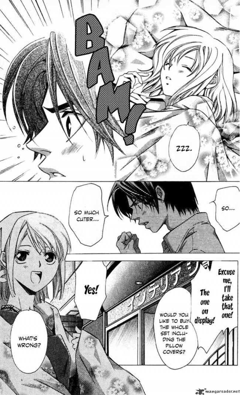 Gekka No Kimi Chapter 19 Page 5