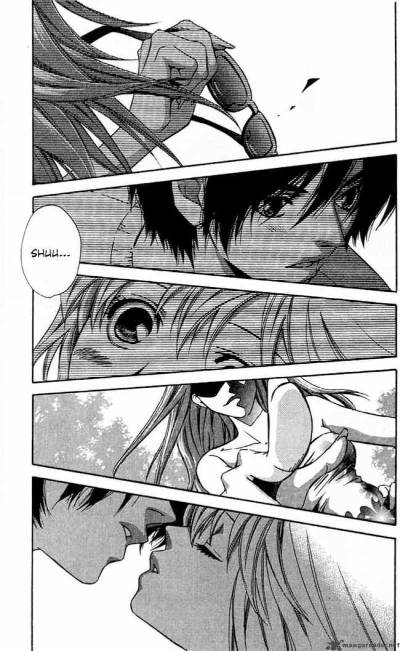 Gekka No Kimi Chapter 19 Page 7