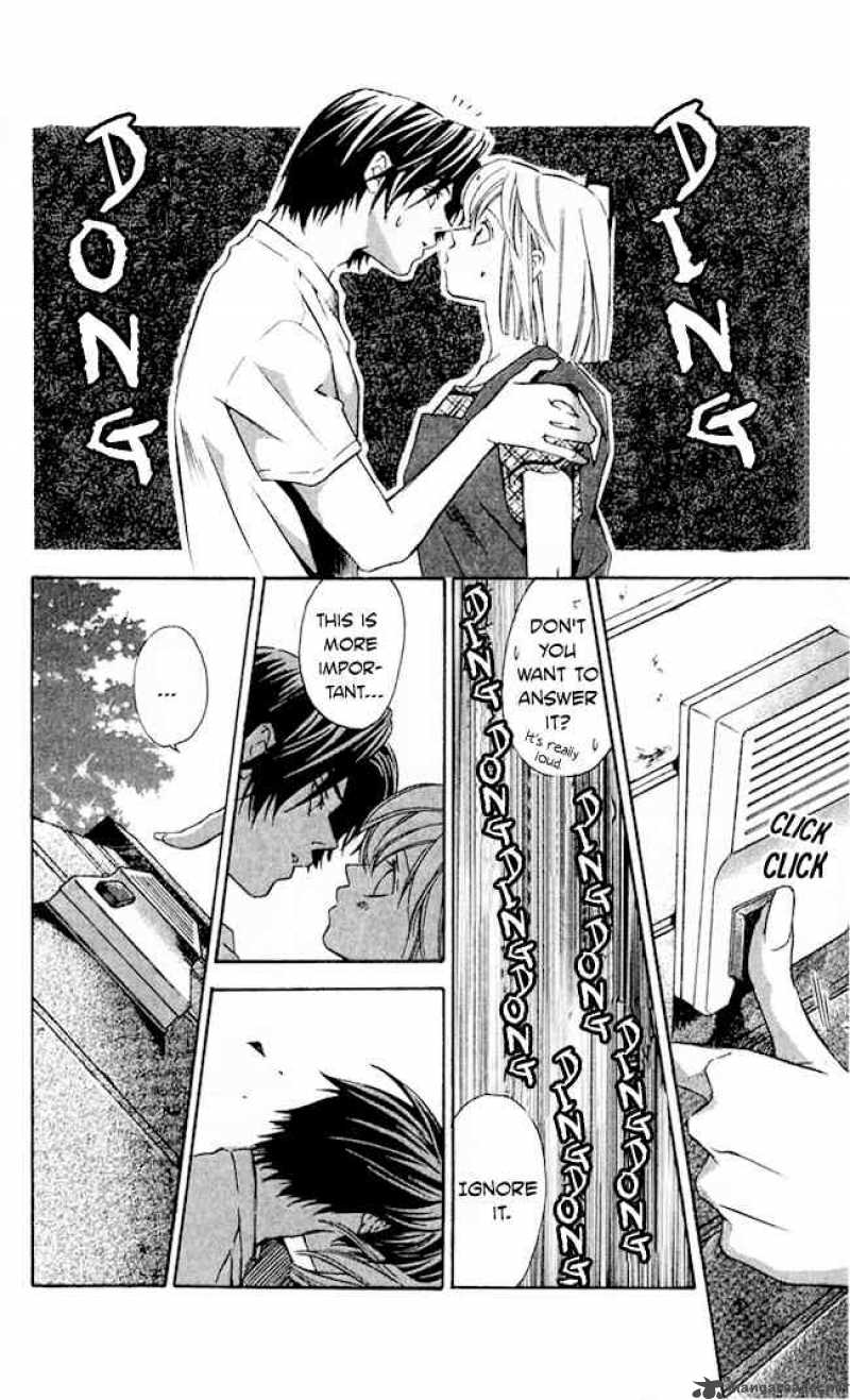 Gekka No Kimi Chapter 19 Page 8