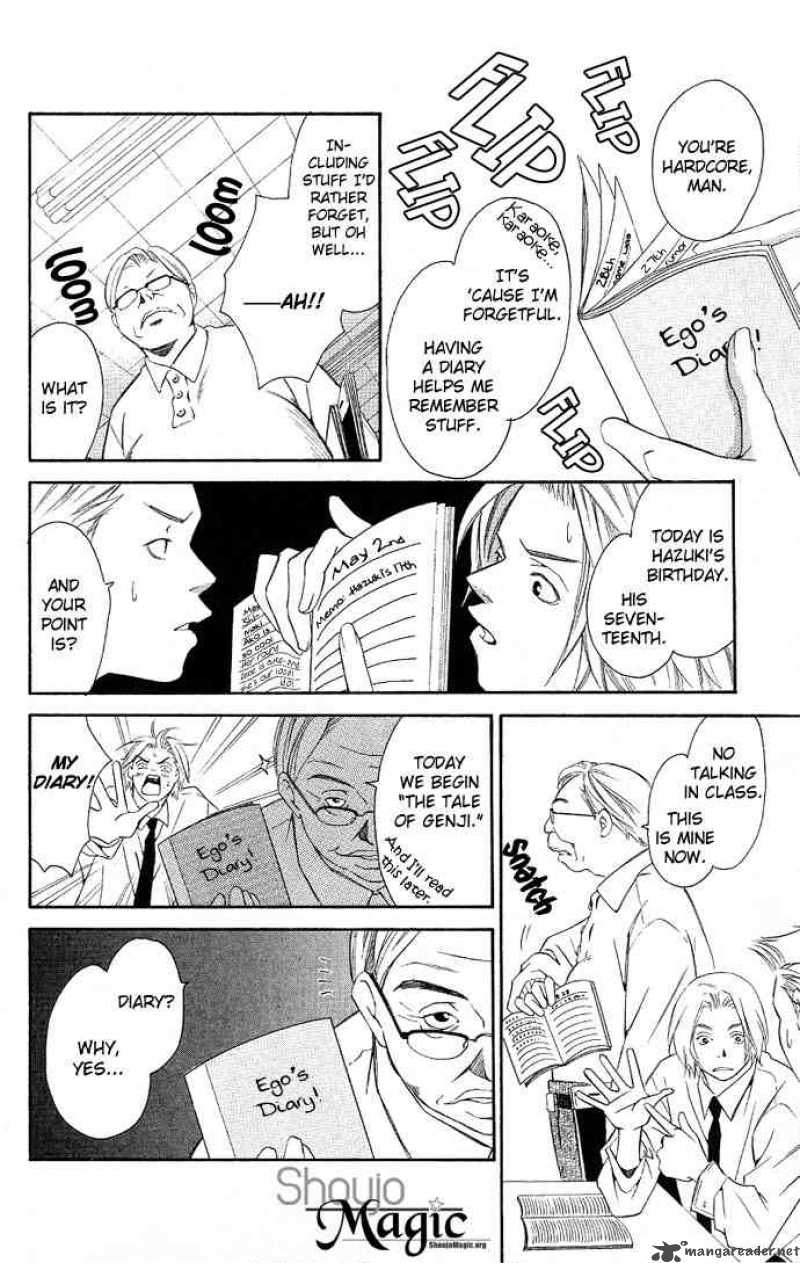 Gekka No Kimi Chapter 2 Page 10