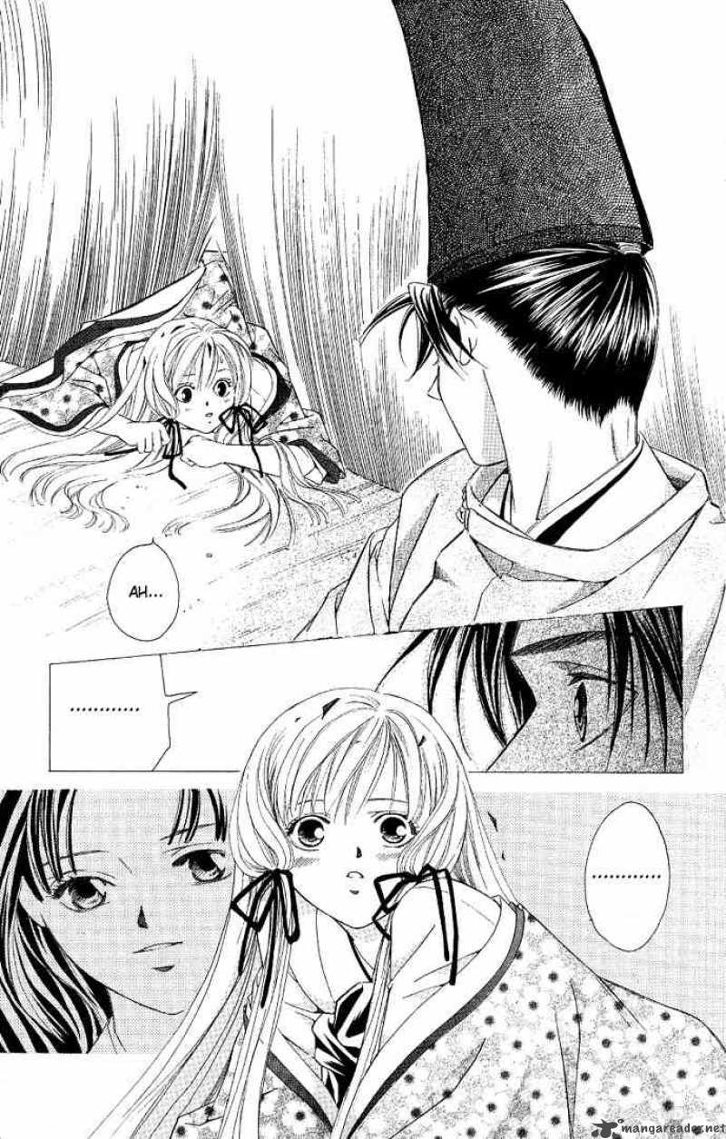 Gekka No Kimi Chapter 2 Page 15