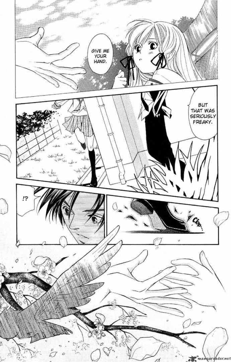 Gekka No Kimi Chapter 2 Page 17