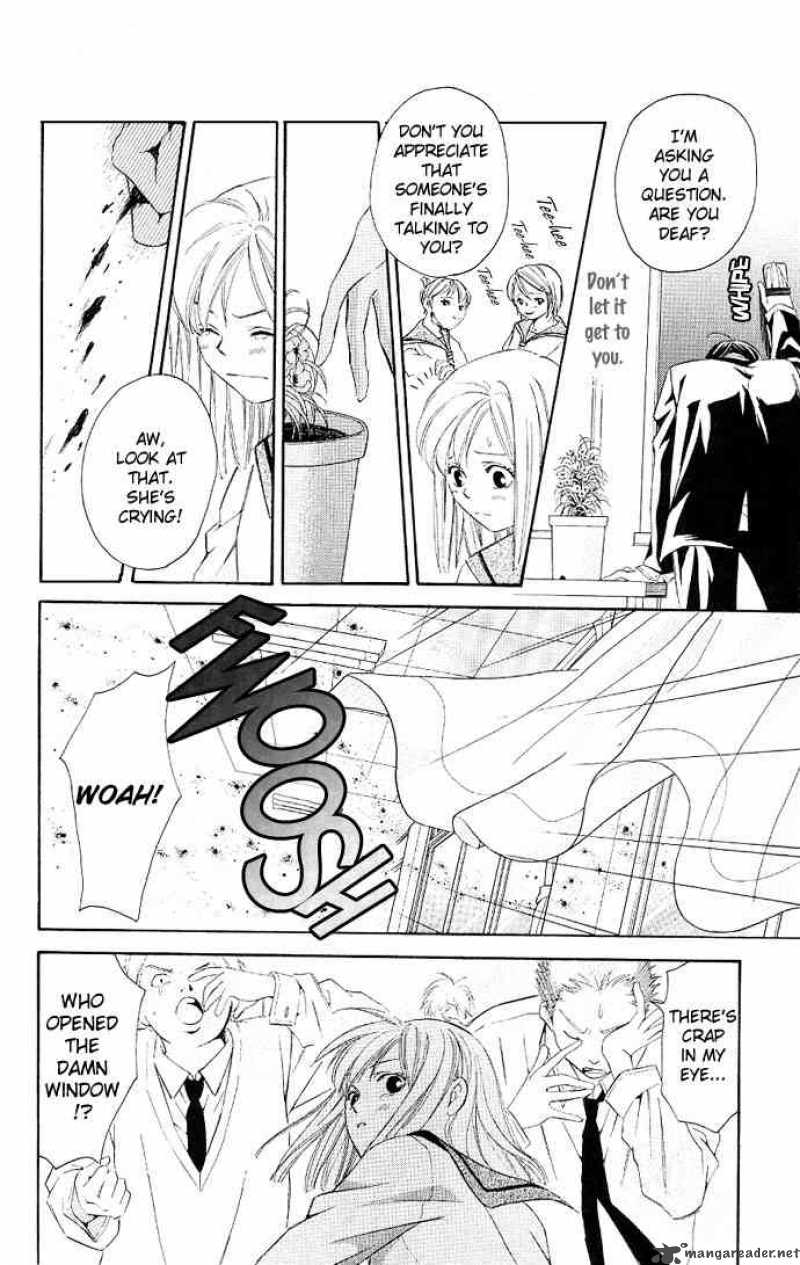 Gekka No Kimi Chapter 2 Page 24