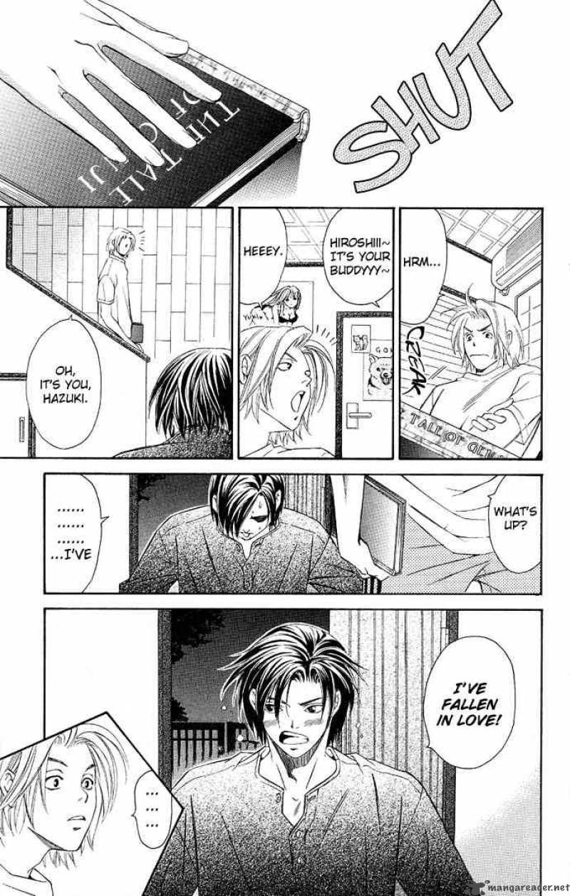 Gekka No Kimi Chapter 2 Page 37